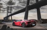 Lamborghini Aventador SVJ 2018 года (WW)